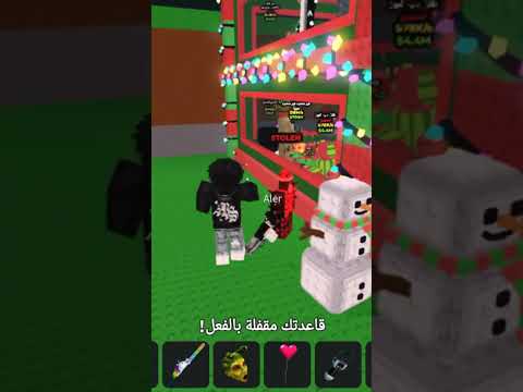 دليل رقم 4