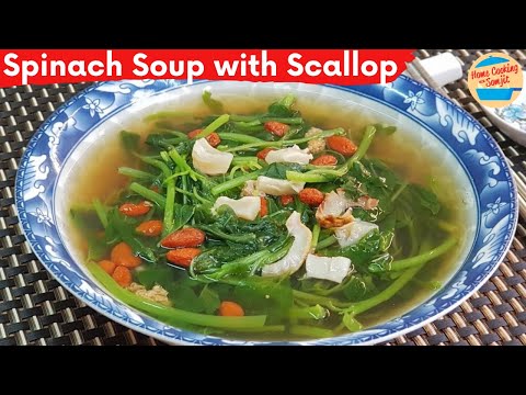 Spinach Soup with Scallop