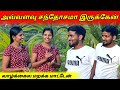         jaffna  tamil  sk vlog