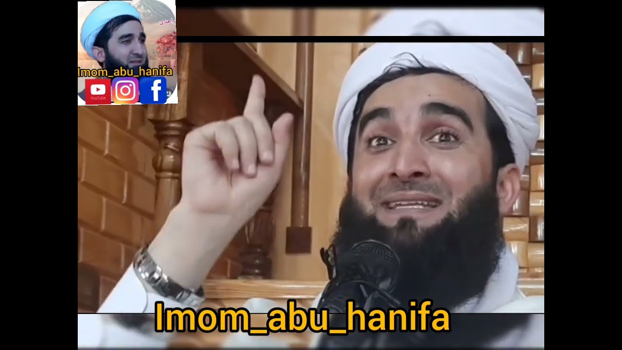 ГУШ КН РОХАТ МЕКУНИ.МАВЛАВИ АХМАД.