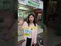 信義房屋跟住商不動產表面競爭，背後竟然是好兄弟!? #雪倫的隱藏版生活 #企業 #經營 #公司 #商業 #思維 #發展 #策略 #房產 #房地產 #不動產 #買房