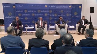Libya’s Political Transition: The Path Ahead (English)