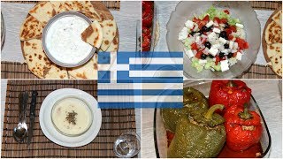 Iftar à la Grecque ( Pita, Tzatziki, Avgolemono, Salade, Yemista ) | Muslim Queens by Mona