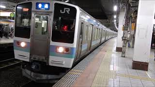 立川駅を発車する211系