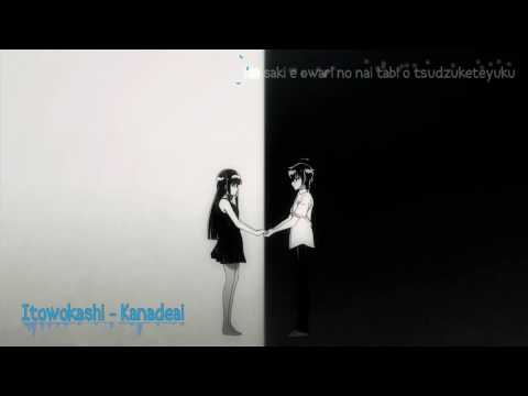 Sousei No Onmyouji OP4 Itowokashi Kanadeai