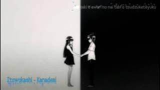 [Sousei no Onmyouji OP4] Itowokashi - Kanadeai