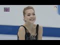 2016 Europeans - Elena Radionova FS NBC