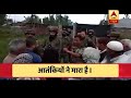 J&K: कुलगाम में नौजवानों को सही रास्ता दिखाने की कोशिश, वीडियो देखिए | ABP News Hindi