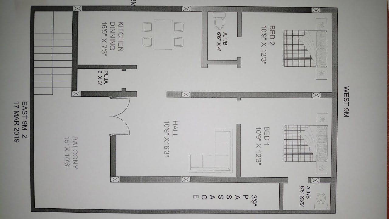 20  30 east face 2bhk house  plan  map  naksha design YouTube