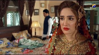 Khoob Seerat - Episode 58 - 2nd May 2020 - HAR PAL GEO