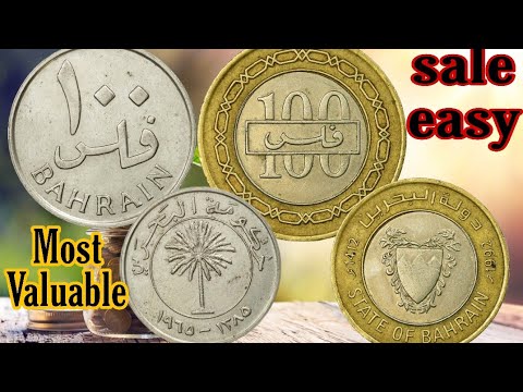 100 Fils 1385 silver coin price in India and 100 FILS BAHRAIN COIN VALUE currency rate in(INR , PKR