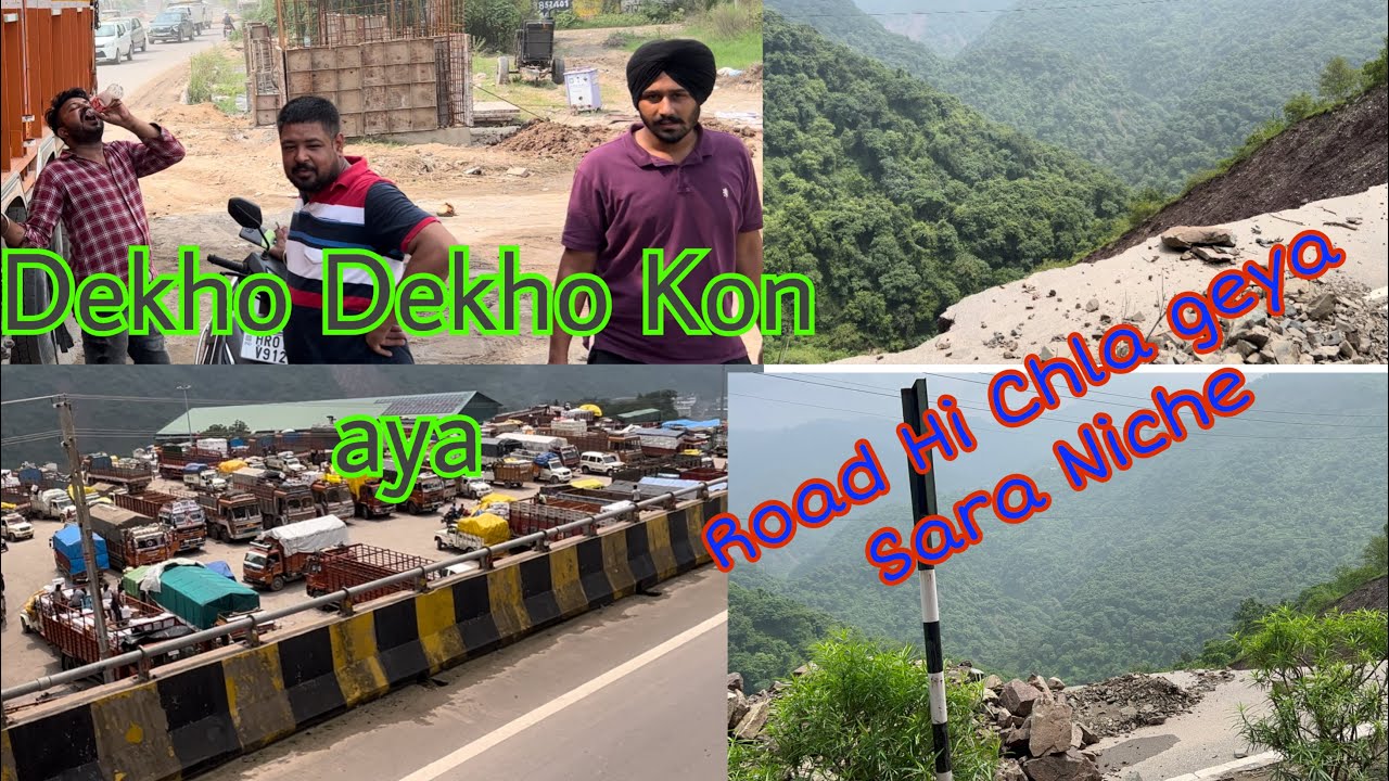 Road Sara Khrab Ho Geya Hai Gaddi Boht Muskil Se Aai Bahi Gahr 18