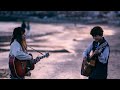 みかんサイダー - 旅の歌 ［Official Music Video］