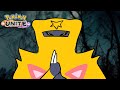 耐え忍ぶ者【ポケモンユナイツ】