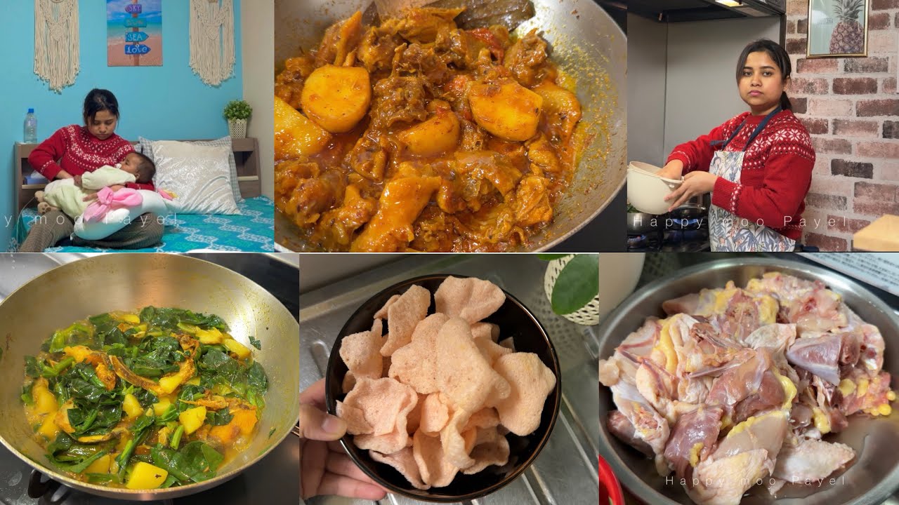 প্রবাসে 7 মাসের মেয়েকে নিয়ে আমি নাজেহাল…বানালাম মায়ের রেসিপিতে পালং শাক আর দেশি মুরগির মাংস 