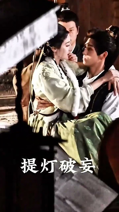 #ChenFeiyu hugging #Dilraba like a princess