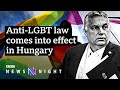 Hungary’s anti-LGBT law: How should the EU respond? - BBC Newsnight