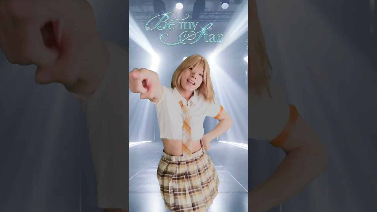 アニスでBe My Star #shorts