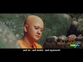 Suba theraniyo sinhala film trailer by www films lk