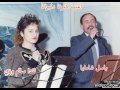 اغنية كنوتا دلبواثا باسل شامايا و لندا وزي 