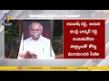 Viveka Murder Case: Avinash Reddy plays a key role in Viveka's murder, claims C.B.I