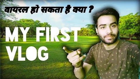 my first vlog|| my first vlog viral #myfirstvlog #myfirstvlogviral #myfirstvlogonyoutube #vlogs