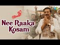 Nee Raaka Kosam Video Song | Yatra Movie | YSR | Mammootty | Penchal Das