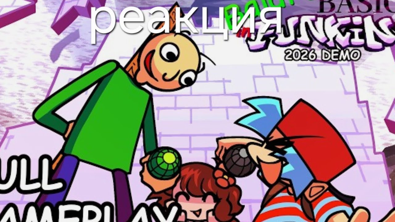 Baldi Basics In Funkin Реакция. ( балди попав в фнф . Очень крутой мод по балди бесикс.)