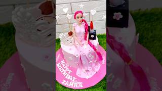 Beautiful Barbie Princess 🎂 💖👑 | Dream 🎂 #BarbieCake #PrincessCake #DollCake #happybirthday