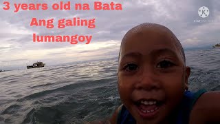 Dagat sa Mainggit