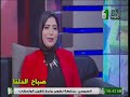 برنامج صباح الدلتا مبادرة الرئيس عن تطوير الريف المصرى مبادرة كريمة مع الكاتب الصحفى حافظ الشاعر