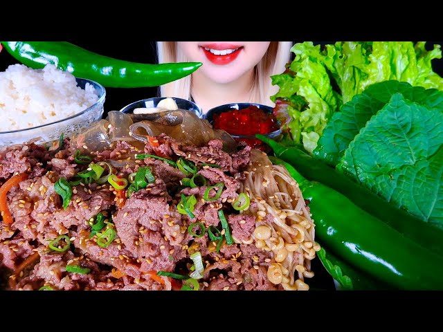 ASMR Korean Marinated Beef (Bulgogi) with Rice & Lettuce Wraps Mukbang | Eating Sounds (K-food)