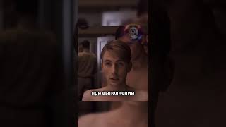 Зачем Капитан Америка ВЗЯЛ щит??