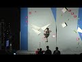 Male Youth D • Qualifiers • 2017 Youth Bouldering Nationals • 2/10/17 8:44am