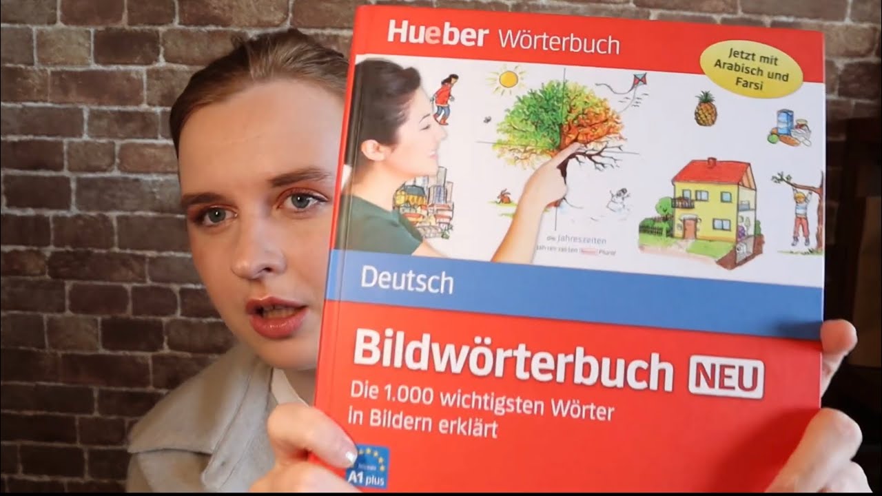 ドイツ語 辞書 おすすめ 初心者 — Blog — German in Tokyo
