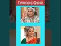 Guess tmkoc actor by old look #shorts #tmkoc