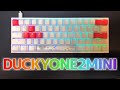 【開封動画】Ducky one 2 mini【銀軸ゲーミングキーボード】