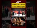 Syed Suhail | Iran Israel War | फिर से ईरान का इजरायल पर बड़ा हमला, देख चौंकी दुनिया! #shorts #iran