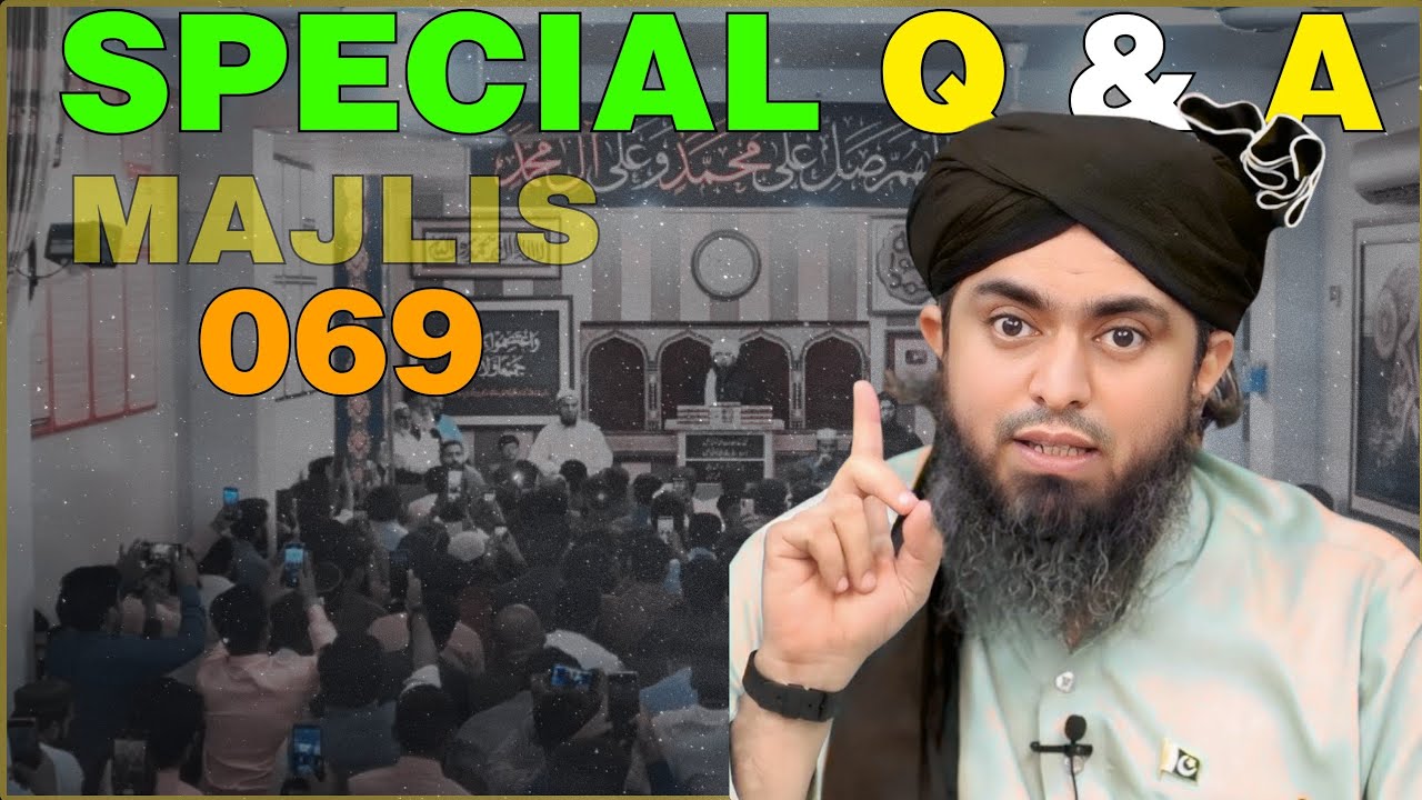 Engineer Muhammad Ali Mirza Special Bayan in Majlis 069