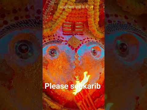 jay mata ki bolo jay mata di ### Jay maa kali mayiya tari