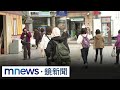 春節氣象變化