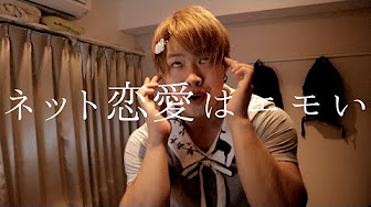 たかてゃ Youtube