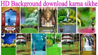 Hd backgrounds kaise download kare || computer se HD background kaise download karte hai screenshot 5