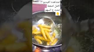 كفتة الارز بالفراخ ??