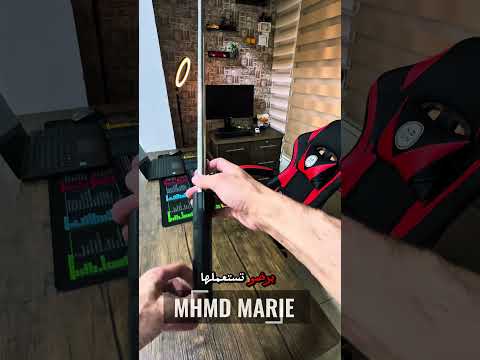 سيلفي ستيك 01