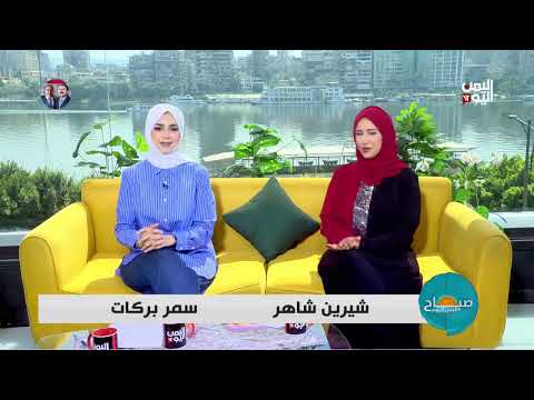 الصحافة اليوم | أنباء عن تأهب حكومي لمعركة شاملة ضد مليشيا الحوثي| 11 - 04 - 2025