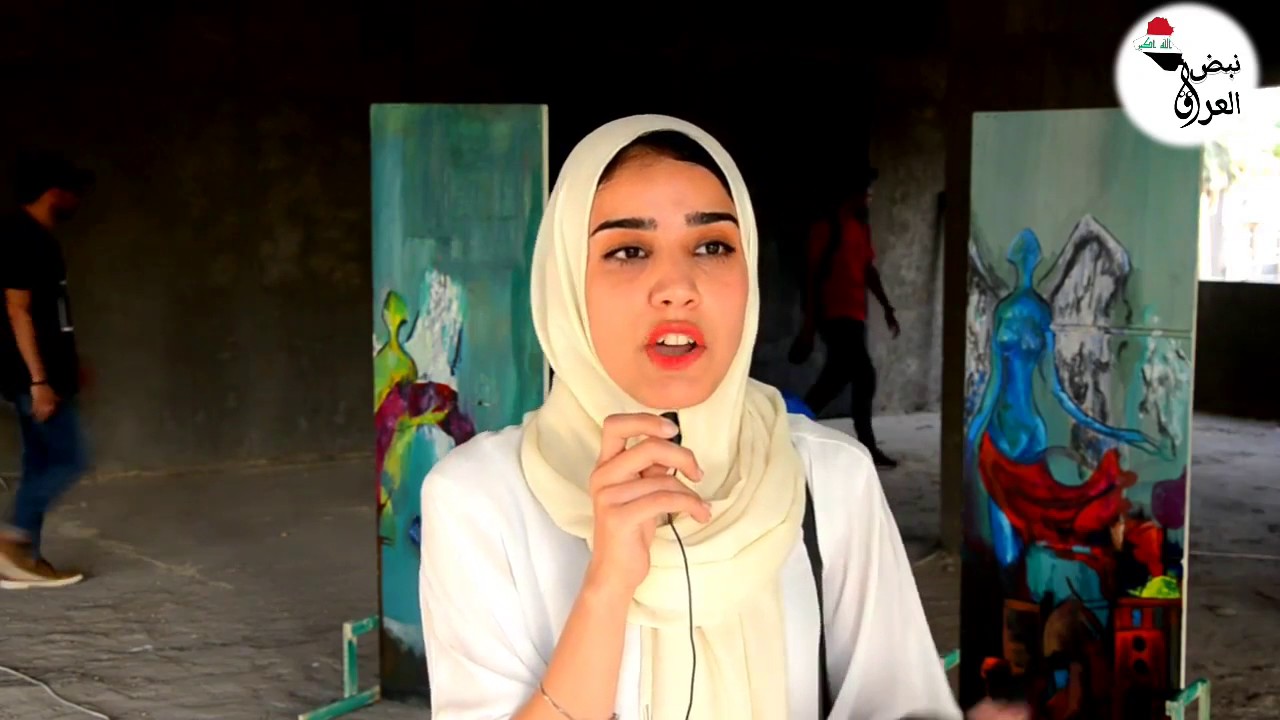 Iraq Beats about TARKIB Baghdad Contemporary Arts Festival baghdad central