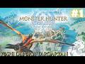 JUGUE A MONSTER HUNTER STORIES 3 Y ESTA MUY GUAPO