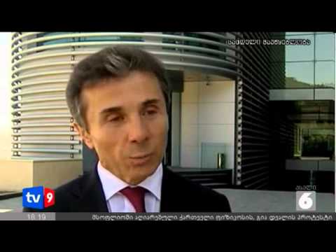 ახალი 6 | ოცნების და აირაის შეხვედრა | 30.09