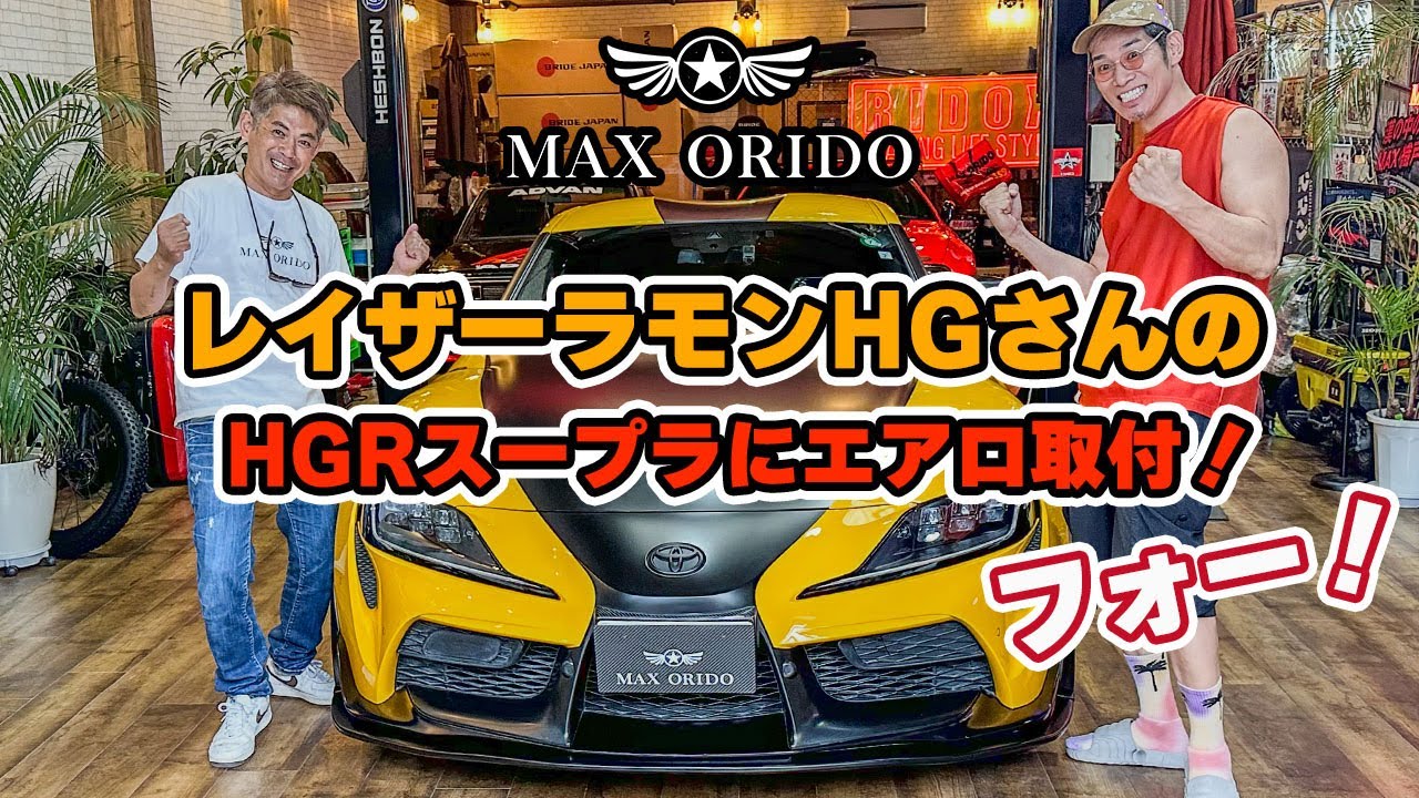 maxresdefault.jpg